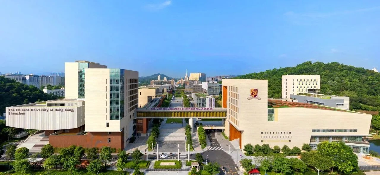 香港中文大学（深圳）校园