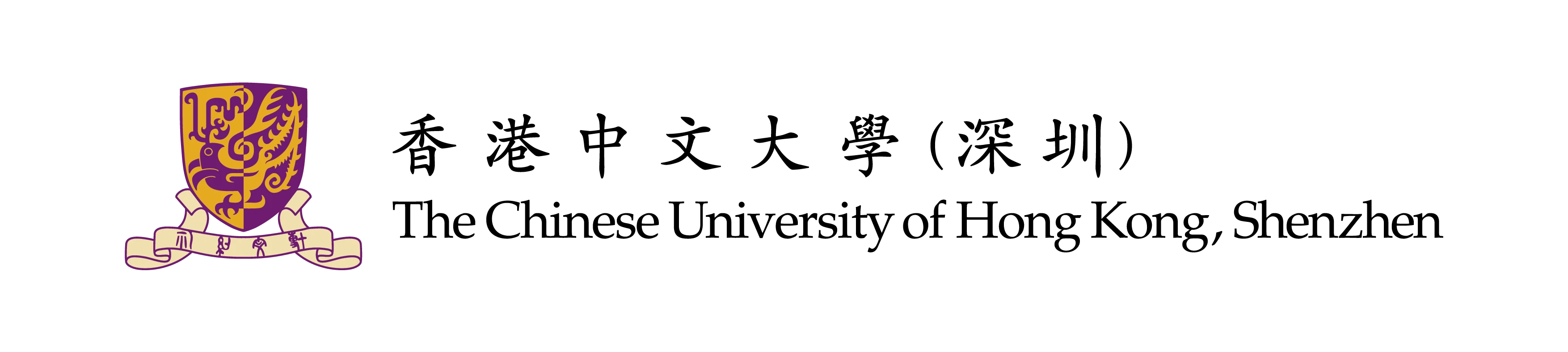 香港中文大学（深圳）
