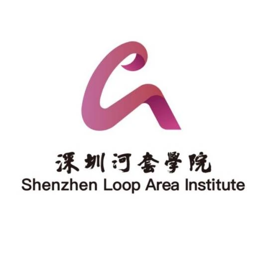 国家级河套人工智能学院